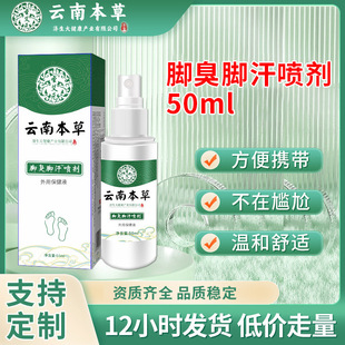 ��ϱ����_���_�������_�W���_ѾЬ�m�����㲿���F�_���_������