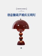 �Y���L�����鷿�b����Ҵ��^��������˶Y���c���û����tɫ̨��