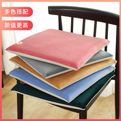 New Cross-border Chair Cushion for Autumn/Winter Memory Foam Warm Bottom Cushion Plush Chair Cushion Student Bench Cushion Wholesale & Dropshipping