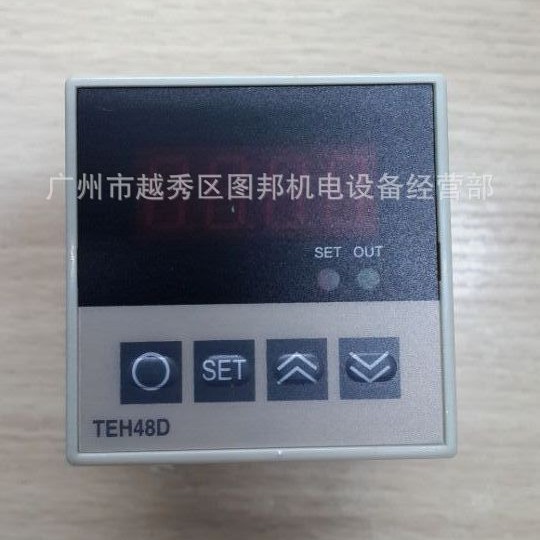 供应倒计时时间继电器TEH48D
