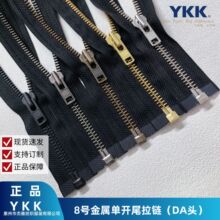 YKK8̖�����_β��机�ɫ����q���A��Ƥ�����׶�����ɫ���x���i