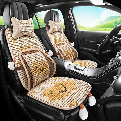 Cool pad Summer Cooling Cushion, Wooden Bead Ventilation