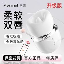 ҪڿœŮ˱^ꎵοȤŮ߳