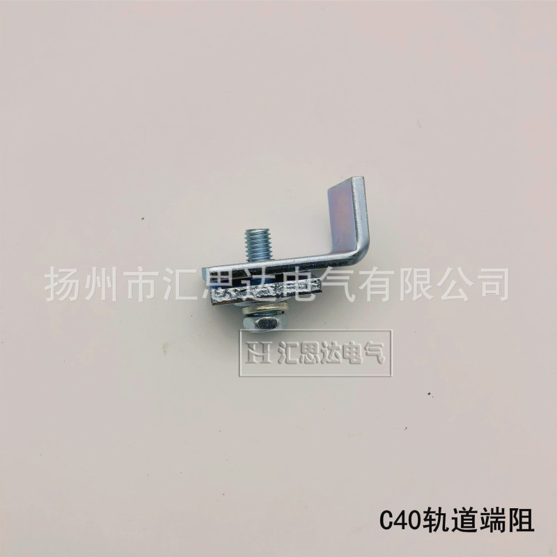 ケーブルケーブル滑り線HXDL-40ケーブル滑車c形鋼滑り線フラットケーブル吊り線滑車メーカー直供|undefined