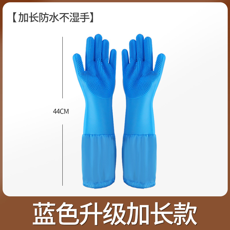 Invierno alargado guantes de lavado de platos de silicona impermeable limpieza doméstica protector de mano artefacto para mascotas cepillo de masaje de baño con gancho