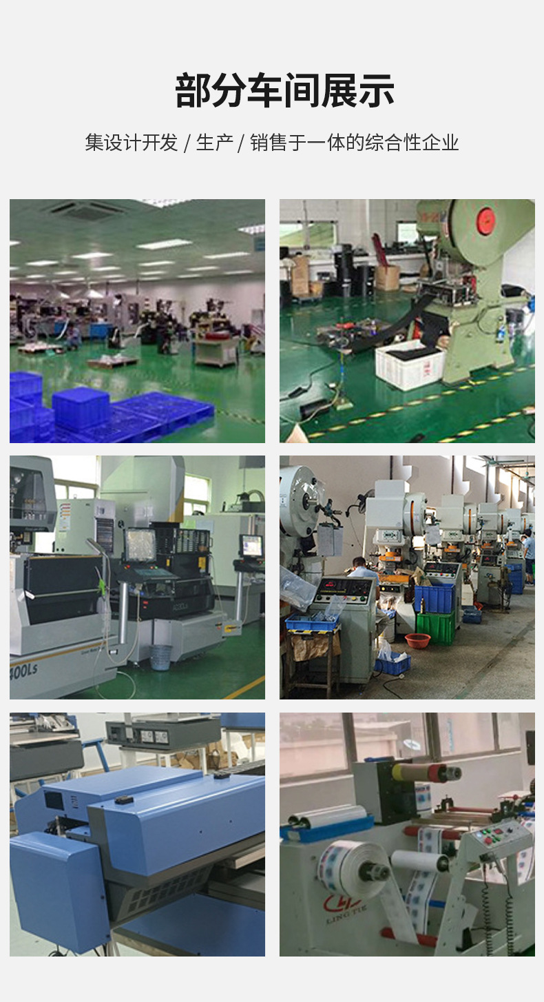 金属标牌详情页_04