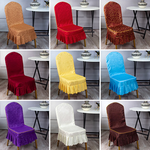 Manufacturer hotel chair set of hotel restaurant wooden chair set banquet wedding table universal stool cover cloth
