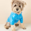 Polyurethane retroreflective raincoat with hood, Amazon, wholesale