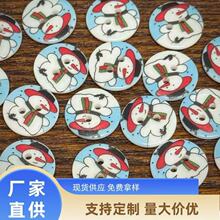 ��ͨСѩ�ˈD���~�ۈA�Θ�֬�ۃ�ͯ�׃��@���LDIY�ֹ����ϰ�����