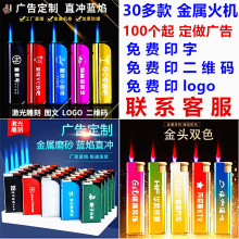 100����_���Mӡ��ӆ �ƶ� �����L�V����C���ֶ� ��ӆ ��logo