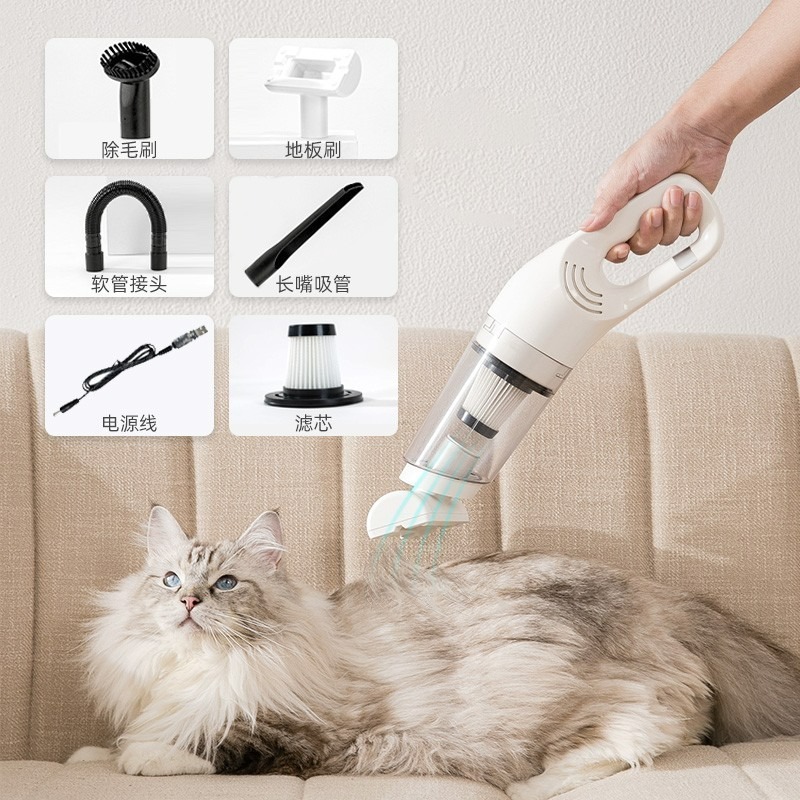 Dispositivo de succión de pelo eléctrico de múltiples funciones para mascotas cama pegajosa cerdas aspiradora de pelo pegajoso hogar gato pelo perro limpiador de pelo