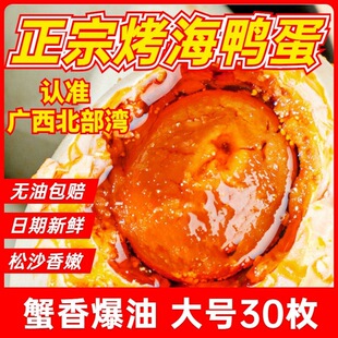 �V���������خa�������t���ֿ���������ʳ���������N�t����������