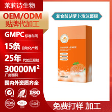 OEM�N�Ƽӹ��ͺ�����}����ĭ��Ĥ����坍ë��ˮ��С�ɉTĨ��Ĥ