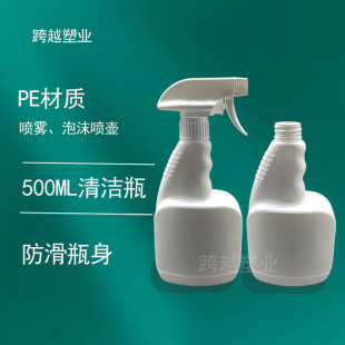 500ml����ƿ��ζ����ƿ 	��ƿ������500����ƿ�Ӈ��F��ĭ���χ���