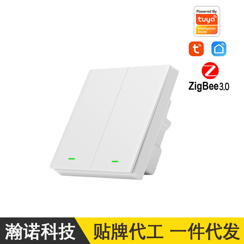 【批发】Zigbee3.0按键智能开关 涂鸦智能家居手机远程定时开关