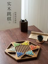 ��ľ��ͯ����������Α��岣����������P���˼��ô�̖���鲨��