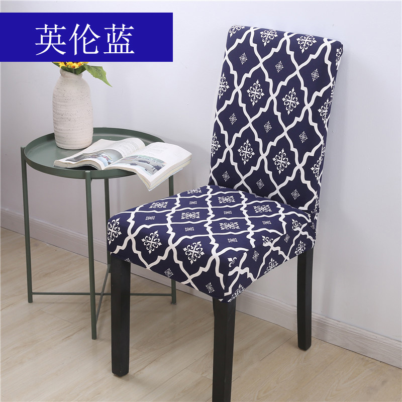 Funda elástica para silla de Navidad, funda para silla de oficina de una pieza, funda simple para silla de comedor, funda para silla de hotel