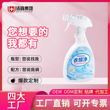 �����ձ����I����ȥ������B͸���N��500ml�F���I���������ӹ�