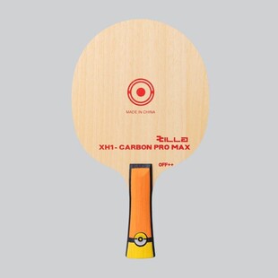 Minion Children's Table Tennis Racket for Beginners Training Pure Wood Carbon Bottom Plate Thin Handle Lightweight Children's Training