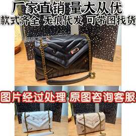 包包跨境新款云朵女包链条包单肩包斜挎包腋下包小香风百搭轻奢包