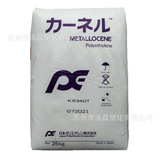 Смола KN Япония Mitsubishi KS340T закаленный полиэтилен высокой прозрачности уплотнительная проволока и кабель-молния