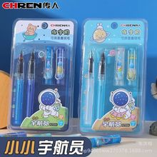 ����6250A�����ÿɻ�ī�Ҹֱ���װ�ճ���д��ɫСѧ����ѧ������