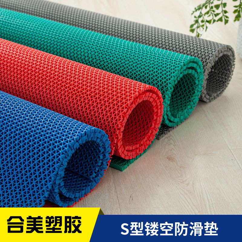 工厂PVC防滑防水地垫走廊厨房满铺镂空地毯仓库浴室网眼疏水地垫
