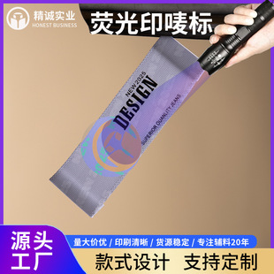 ���⾀�ɹ����ӡˢ�D��ˮϴ��ӡ�O������Ů�b�̘��I�˶���