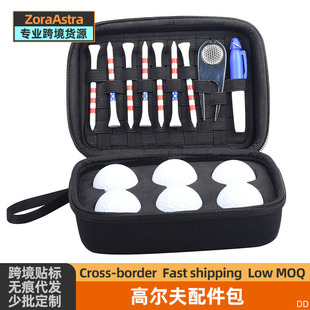 Cross-border golf accessories packaging 6 golf balls EVA hot pressing golf accessories finishing storage box