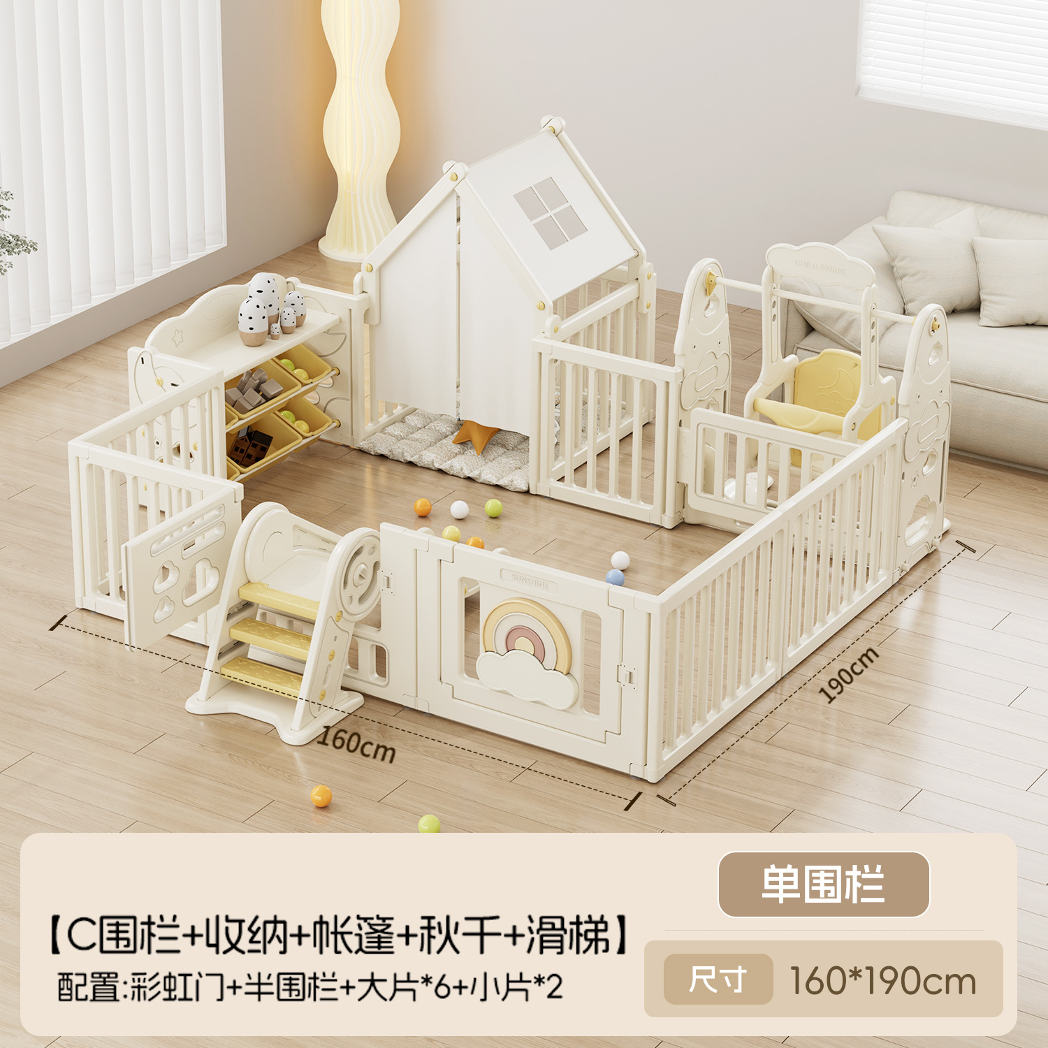 Juegos para bebés rastreando valla barrera de protección infantil sala de estar trepa al suelo cojín de trepa indoor columpio doméstico etc. parque