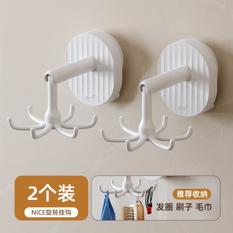 Estante de ventosa de cocina Taili, gancho giratorio, espátula montada en la pared, cuchara, soporte, pala, artefacto de almacenamiento