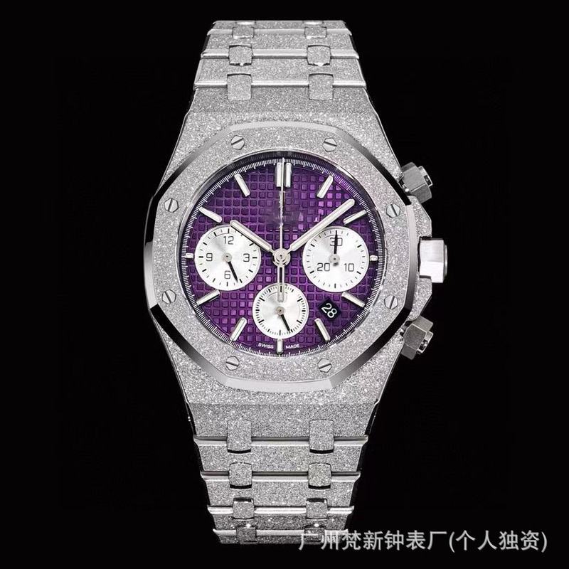AP26240系列霜金计时码表全自动防水夜光ZF厂15500系列机械表批发|undefined
