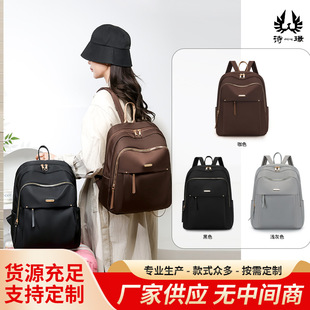 2026�¿�s�p�米��Ů���e�p����朴������ٴ����а��W������