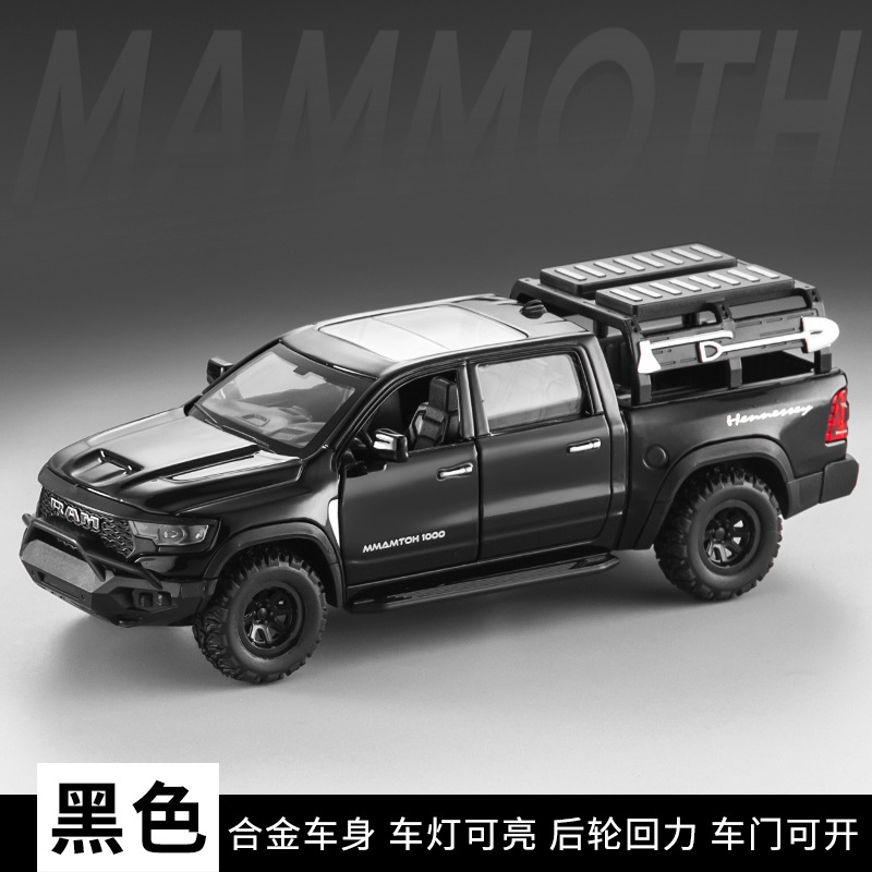 Modelo de Auto de Aleación 1/32 C55504A con Luz y Sonido para Niños