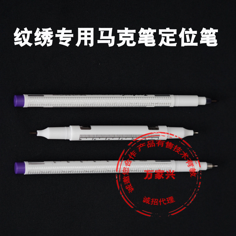 Tattoo Embroidery Skin Lip Liner Eyebrow Shape Fixed Frame Design Positioning Pen Marker Pen Single Head Double Head Marker Pen Wholesale