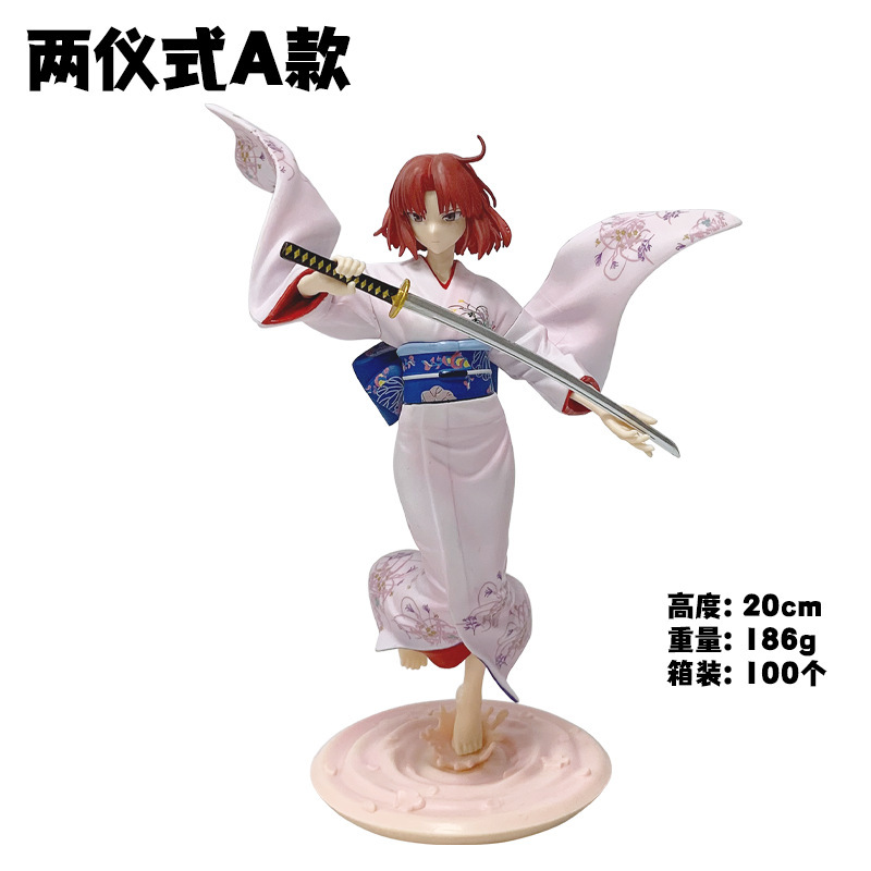 空の境界アニメ式和服美少女フィギュアモデル車のデスクトップ装飾品風景卸売|undefined