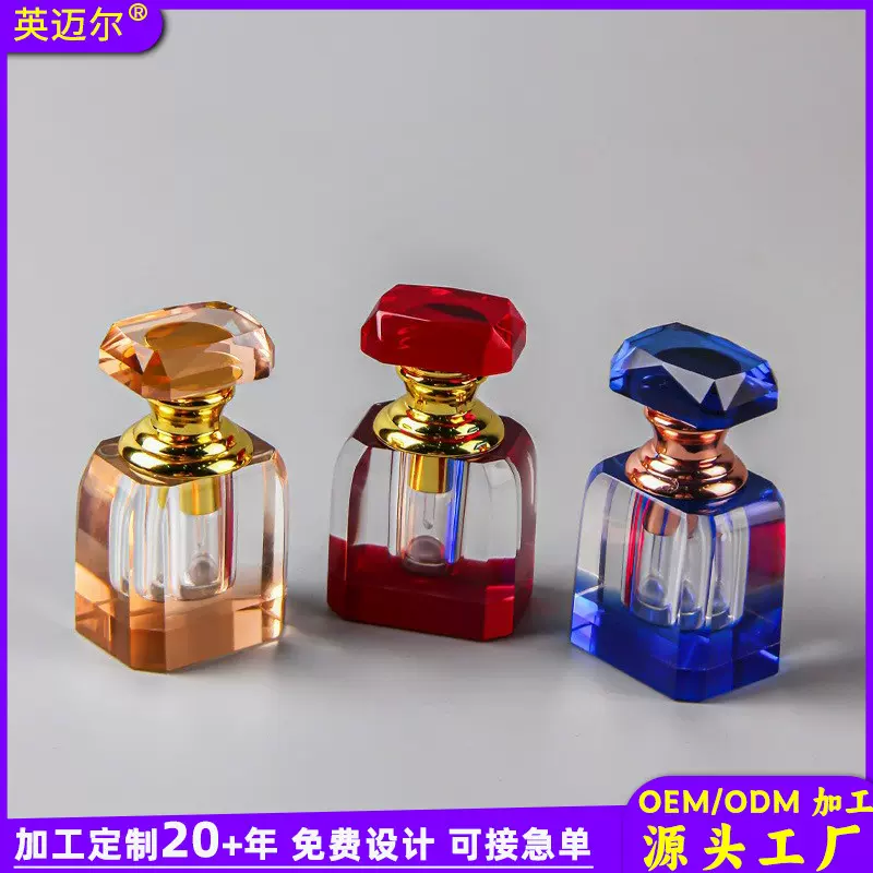 高档现货批发K9水晶香水瓶高级玻璃封装沉香瓶化妆品精油瓶定制瓶