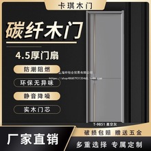 �T�҃�ľ�T̼�wľ�T��ľ�ͺ��T�����T�������o���T���T��һ����