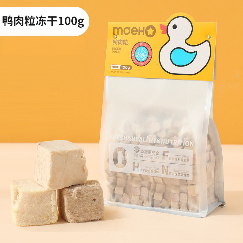 Pollo para mascotas Yema de huevo liofilizada Aperitivos para gatos Aperitivos para perros y gatos Aperitivos para mascotas universales Pechuga de pollo Pechuga de pato