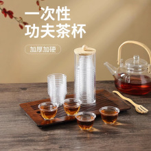 һ���Բ豭͸������豭60ML���ձ����ռ{�ܼӺ��͟����̄մ���