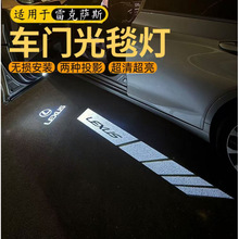 ���Ź�̺ӭ�����������׿���˹ES LS UX IS RX300200LC�յ�������