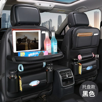 Qìchē – Organizer Storage Car storage bag/box