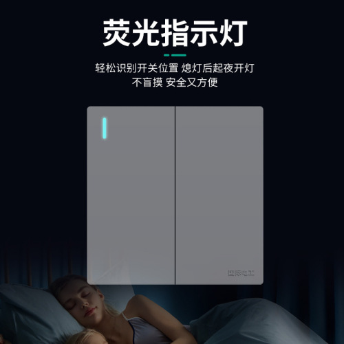 International Electrical Switch and Socket White 86 Type Single Pole Five Hole Panel Home Air Conditioning 16A Socket Wholesale