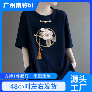���羳�W�a������𻨼��޶���t��Ůӡ����Ůʿ���ɹ��L�Ї��L��