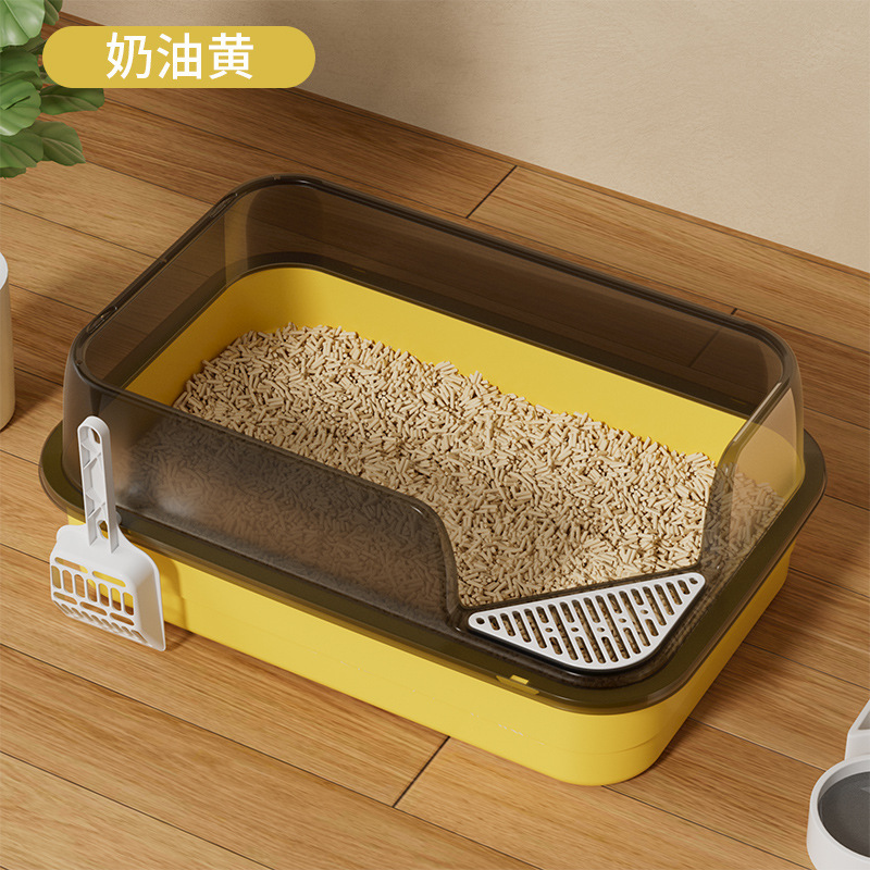 Amarillo crema (pedal de pala de gato gratis)