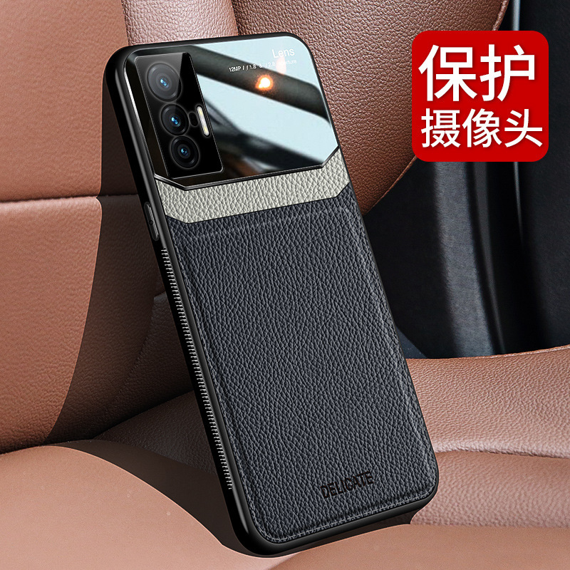 Suitable for Vivox50 Mobile Phone Case, Goggles, Leather X70 Protective Cover, Business Classy Soft Shell X200 Anti-Fall Cover, Trendy Men