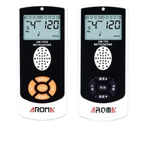 ��ŵ��AROMA AM-705 ���ٵ��ӽ������������ӹĳ��ʽ����������