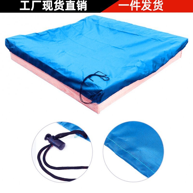 Children's Toy Sandpit Cover Blue Garden Courtyard Square Waterproof Sunshade Garden Small Bath Cover