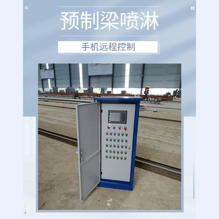 夏季桥梁喷淋养护机 大包安装25路台座梁场智能喷淋养护设备