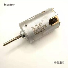 DC220Vֱ늙C С֓ul늙C Ll늙C 늌WD̫